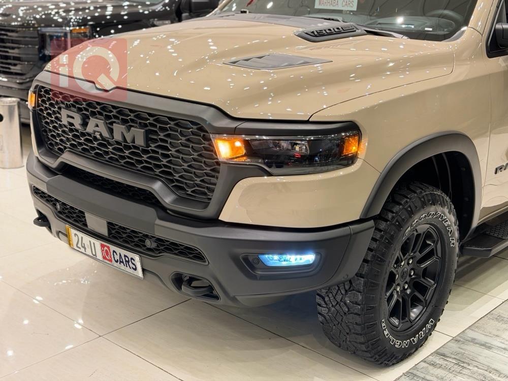 رام 1500